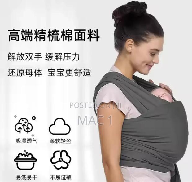 Baby Wrap Carrier - main view
