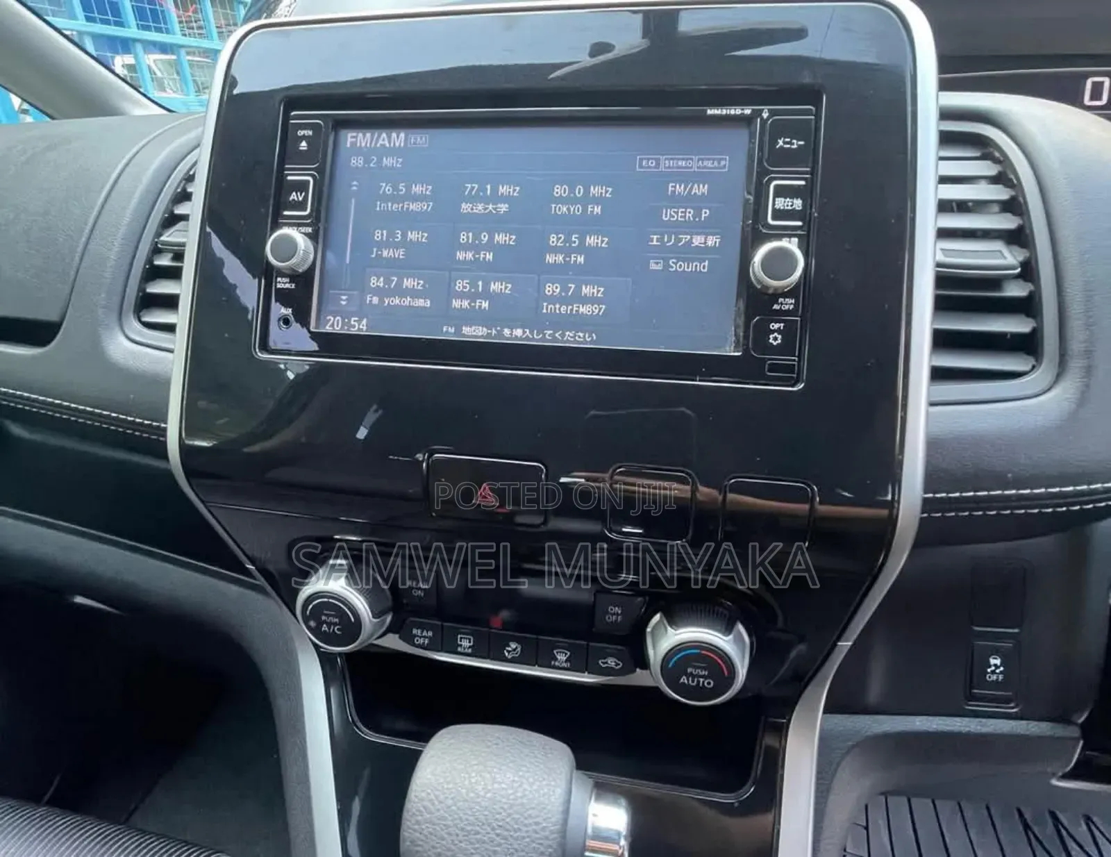 Nissan Serena 2017 Black