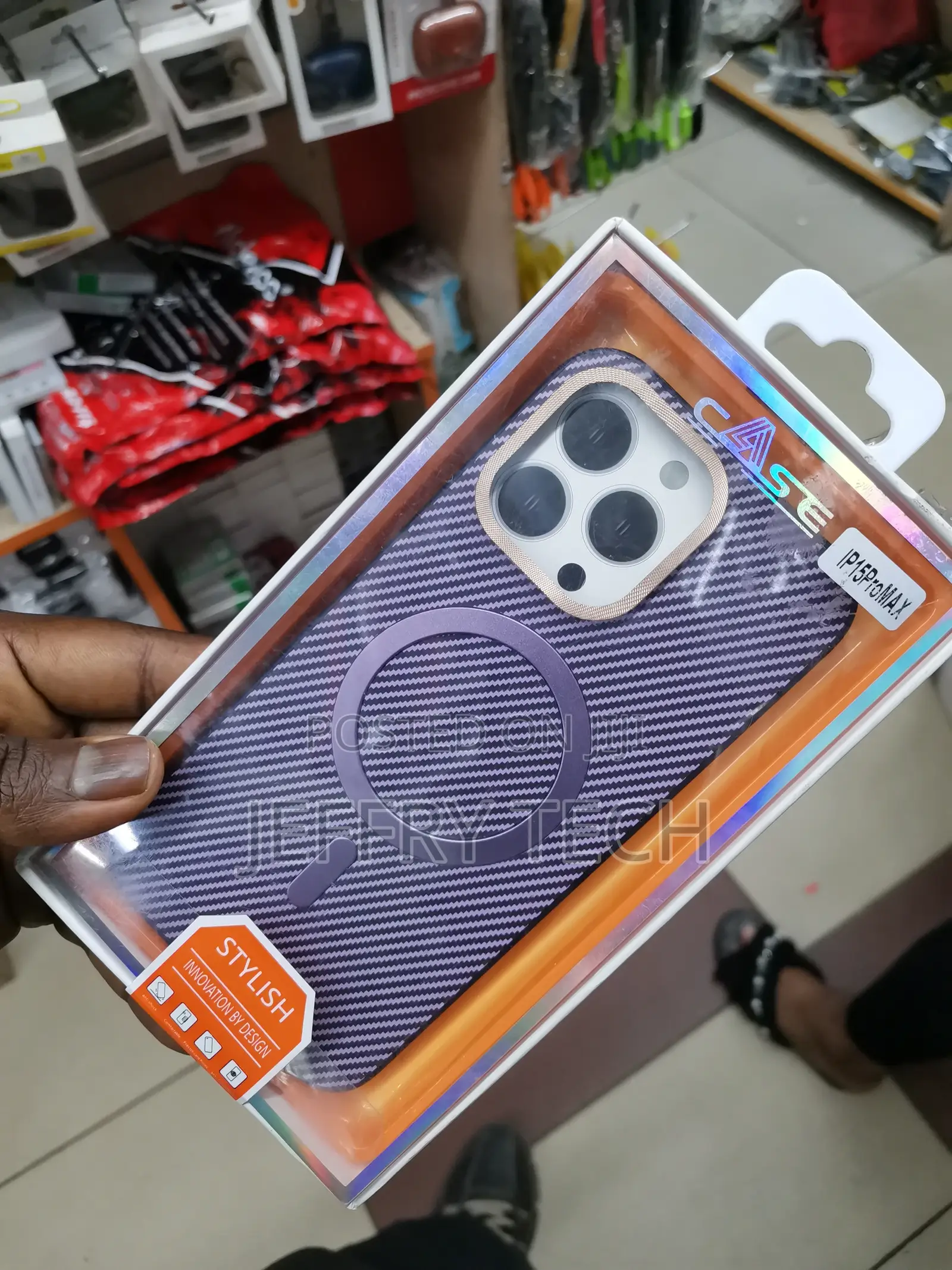 Carbon Fiber Magafe Phone Case - iPhone 15 Pro Max