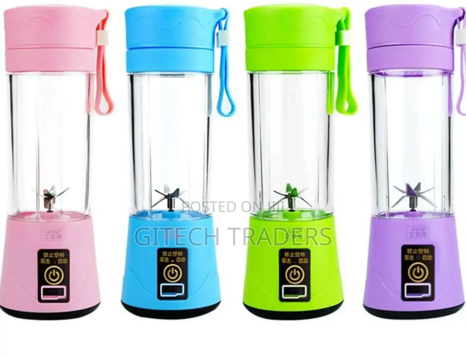 Electric Portable Blender