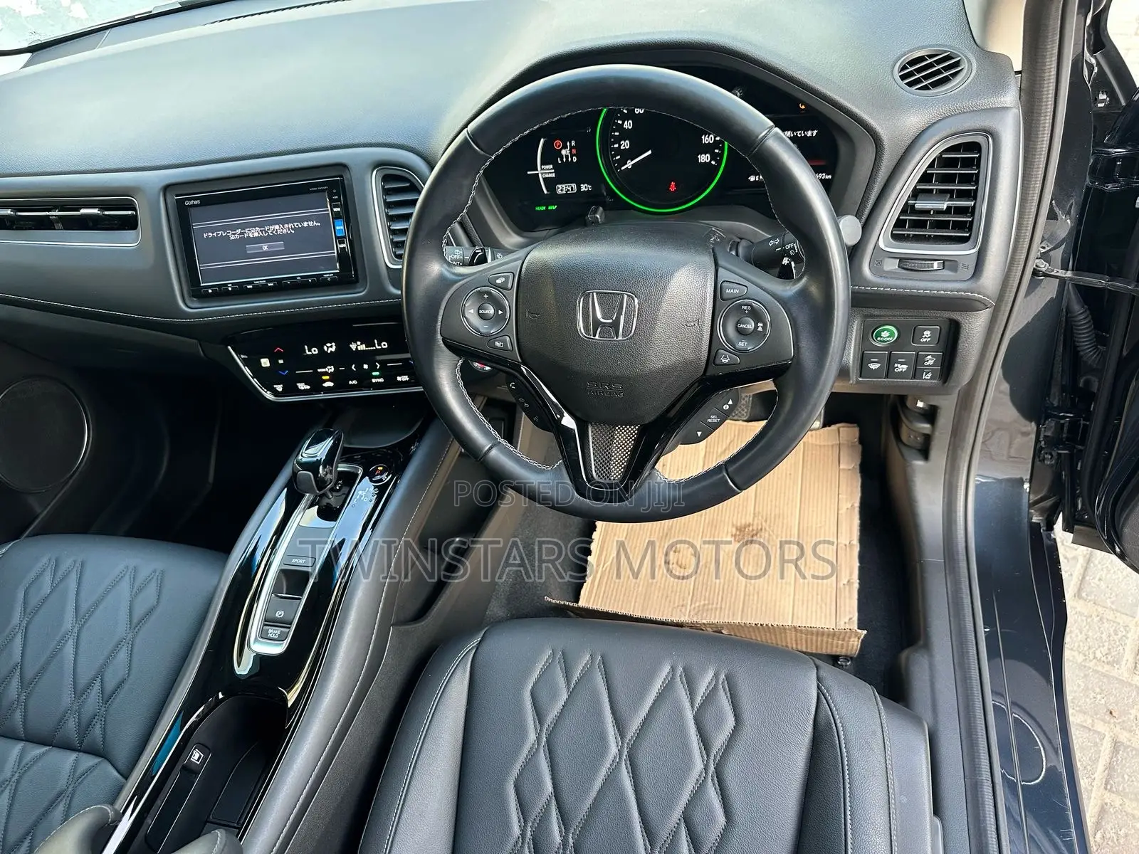 Honda Vezel 1.5 Hybrid 2WD 2019 Black