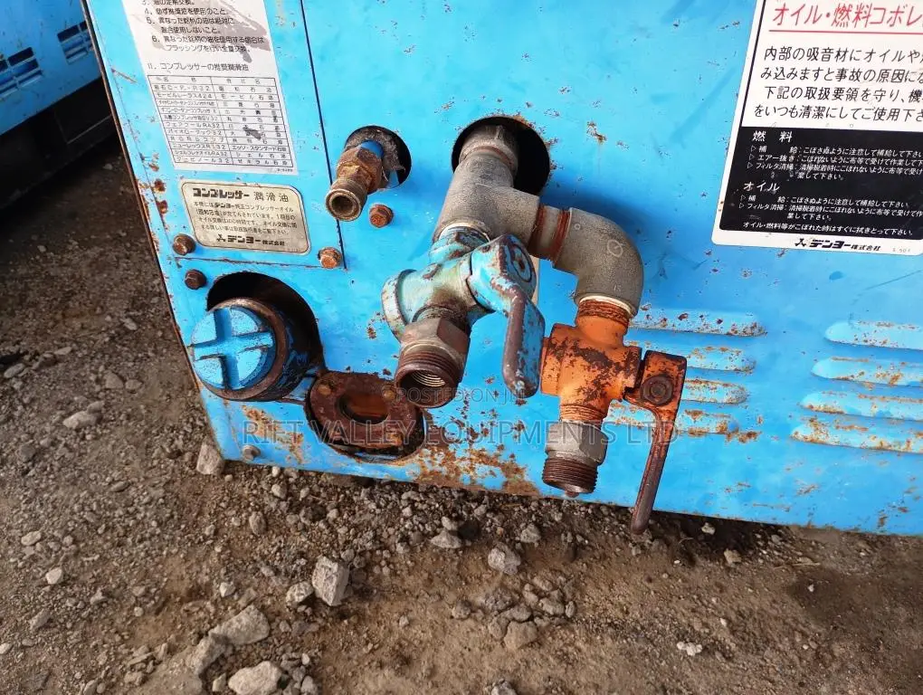 Denyo DPS 45ss Ex Japan Air Compressor