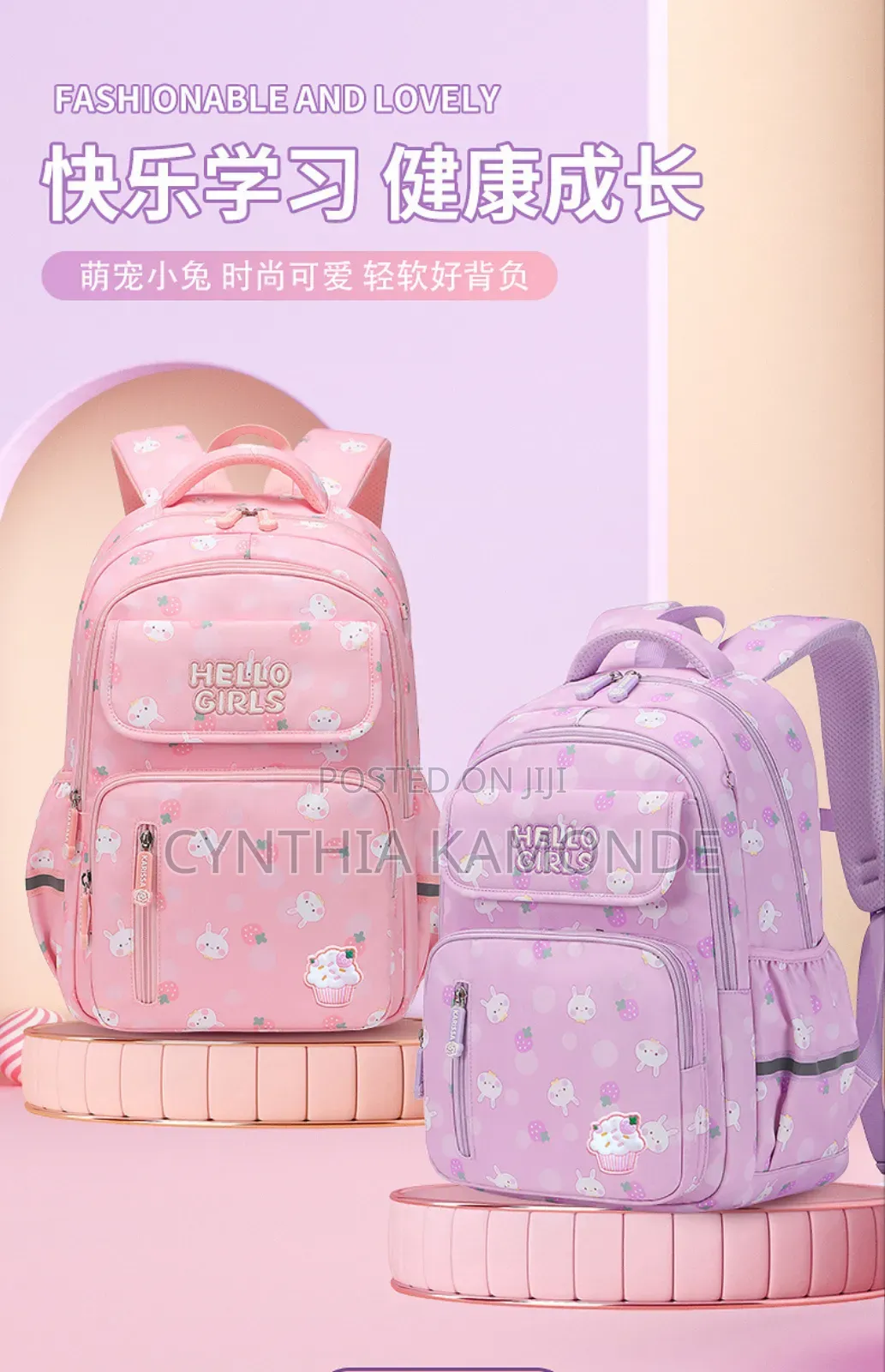 Lovely Girls School Bag