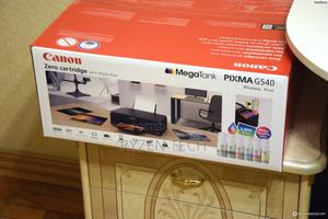 Canon Pixma G540 Printer - thumbnail 2