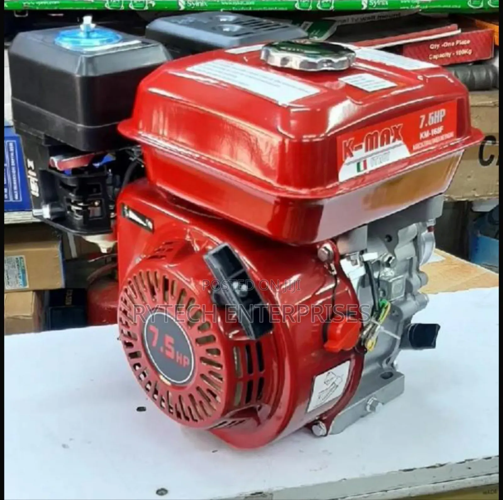 Gasoline Engine (7.5) Hp