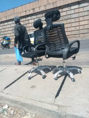 Vintage Black Office Chair With Headrest Rd2qj