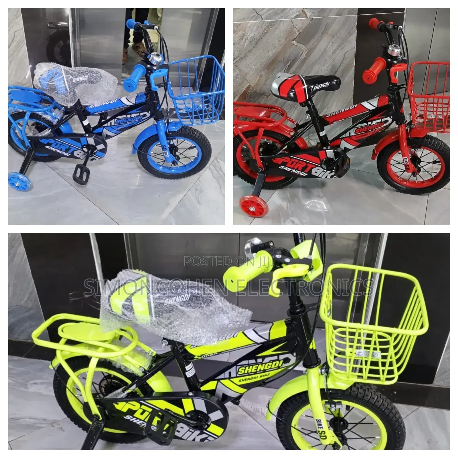Bike Size 12