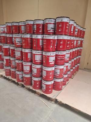 Bituminous Primer /App Primer-20ltrs - thumbnail 2