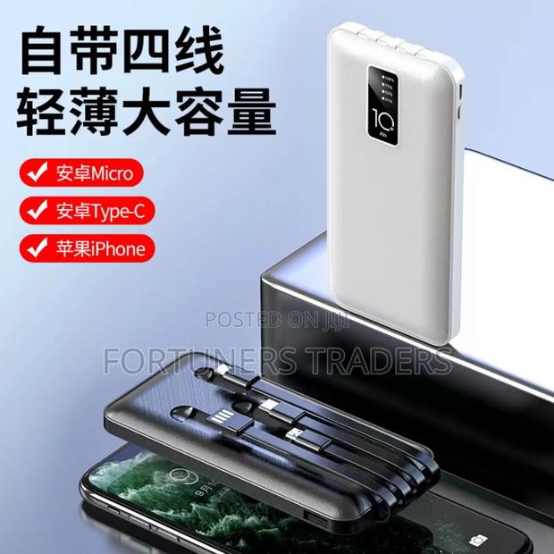 Power Bank With 4 Cables Inbuilt . - thumbnail 2