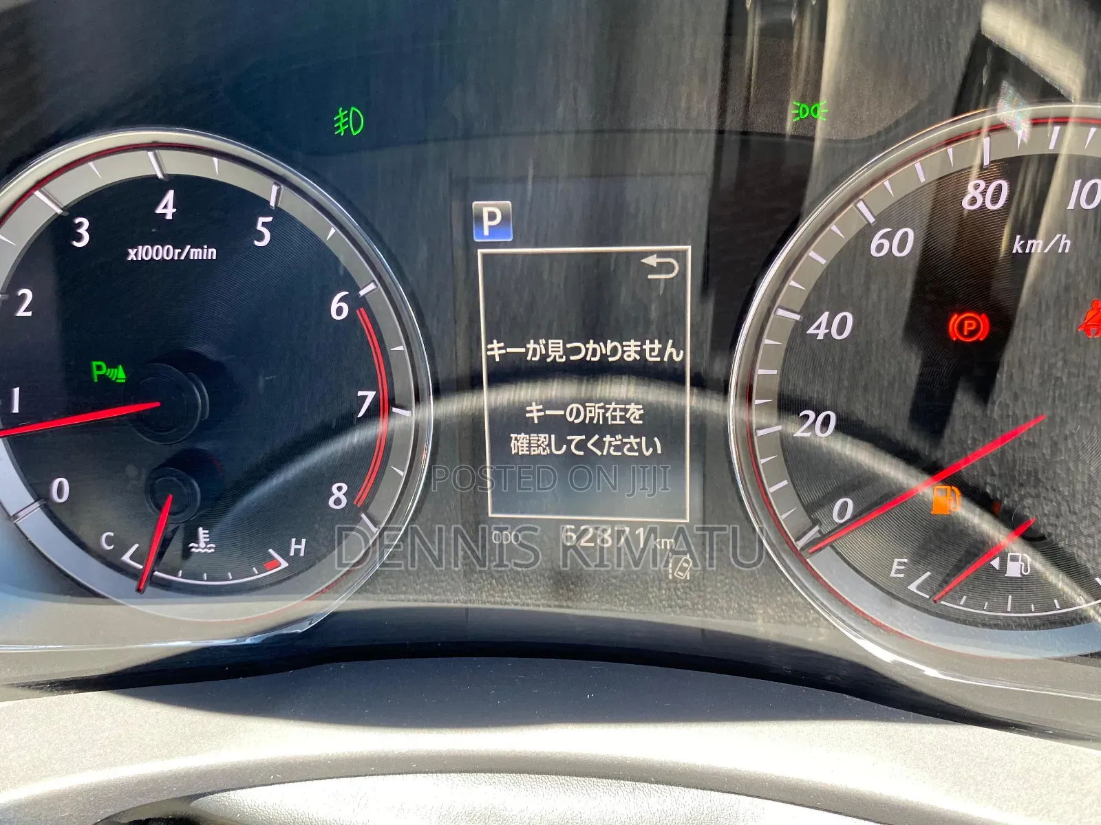 Toyota Harrier 2018 Black