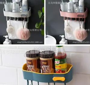 Wall Mounted Rack