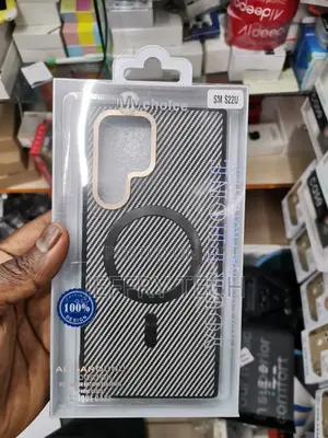 Magnetic Case for Samsung Galalxy S22 Ultra, Carbon Fiber