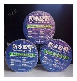 Waterproof Tape Waterproof Tape