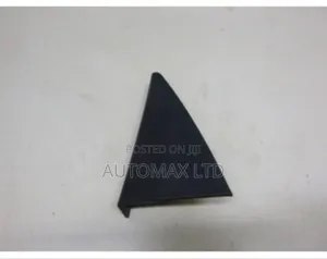 Toyota Land Cruiser Prado, Fj150, Inner Door Garnish (Cover)