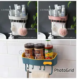 Wall Mounted Rack