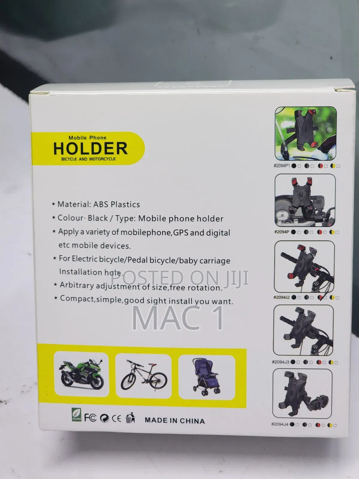 Bike Phone Holder