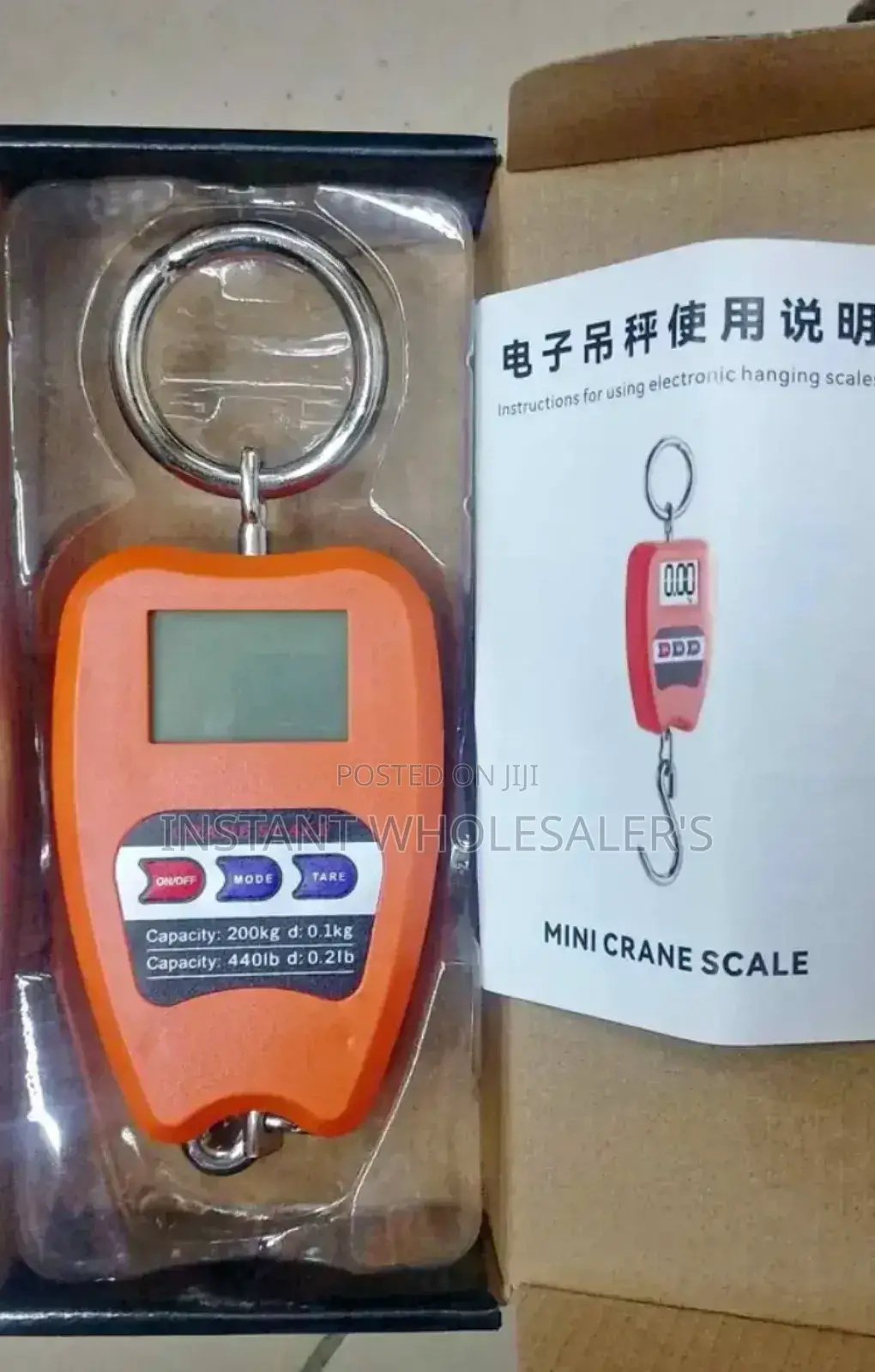 200 KGS Crane Scales