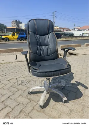 Adjustable Backrest Quality Office Chair