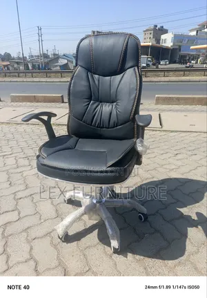 Spongy Leather Office Chair