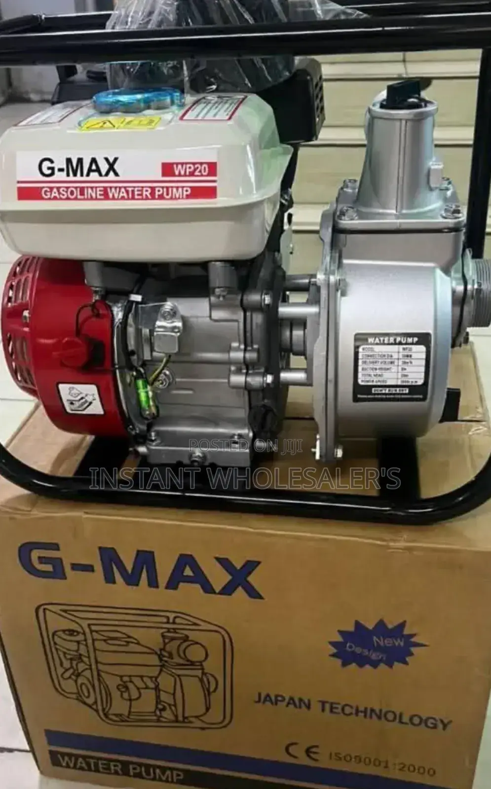 High Pressure G Max Water Pump 2" Inches
