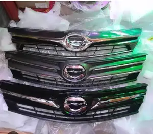 Toyota Fielder/ Axio Original Grill Available