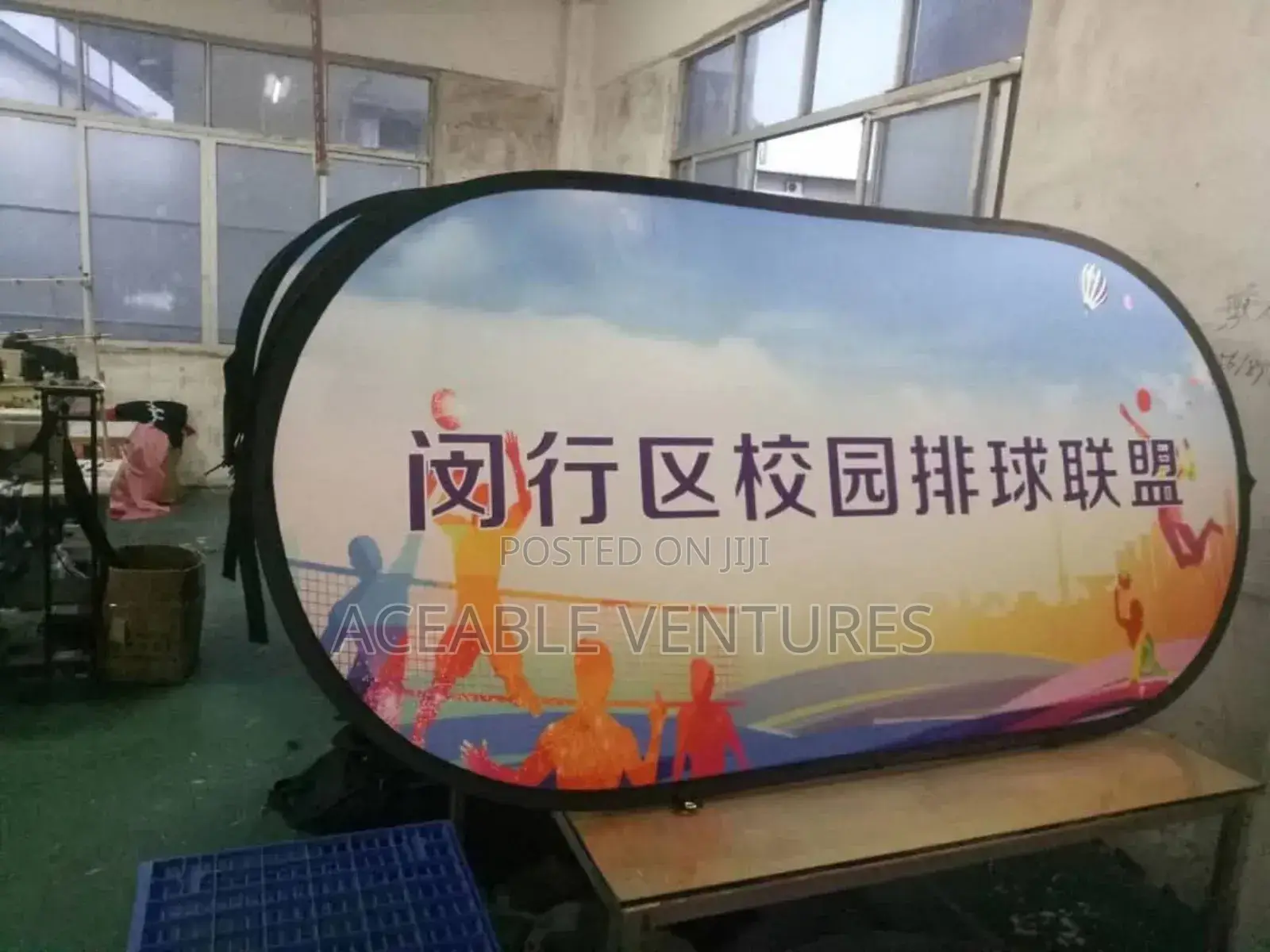Pop-Up Banners,Double Sided Oval Banners