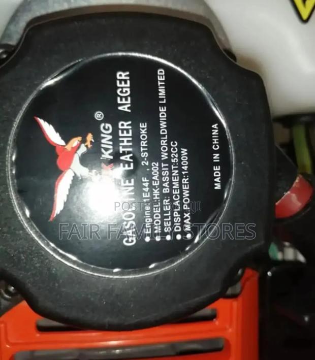 Gasoline Earth Auger - thumbnail 2