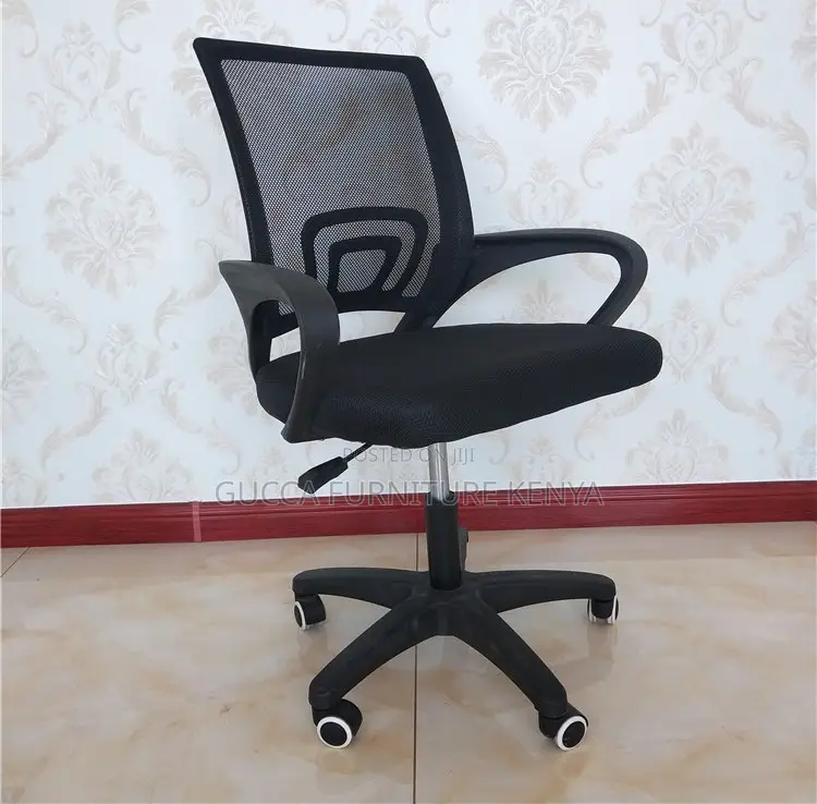 Office Chairs: Rotating Mesh Computer Staff Room Chair