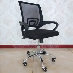 Office Chairs: Rotating Mesh Computer Staff Room Chair