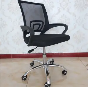 Office Chairs: Rotating Mesh Computer Staff Room Chair