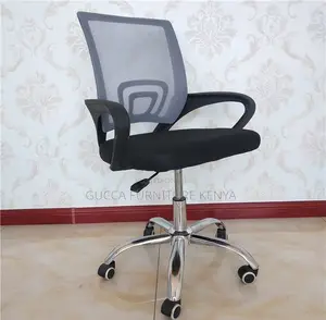 Office Chairs: Rotating Mesh Computer Staff Room Chair