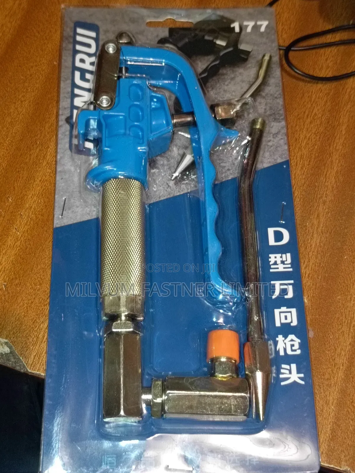 Grease Gun Booster