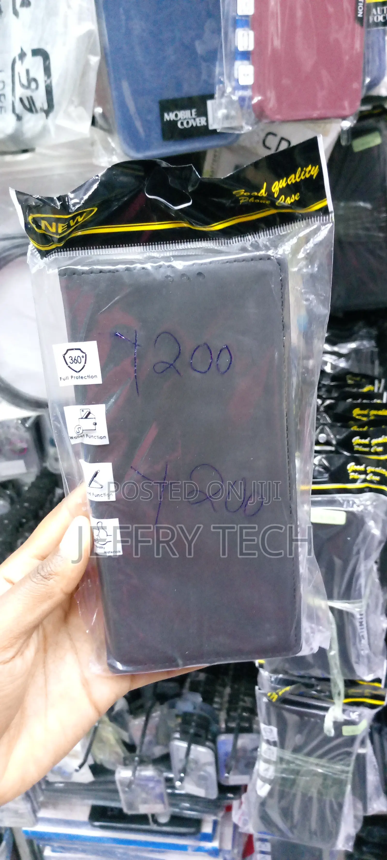 Vivo Y200 5g Flip Back Cover | Pu Leather Flip Wallet Case