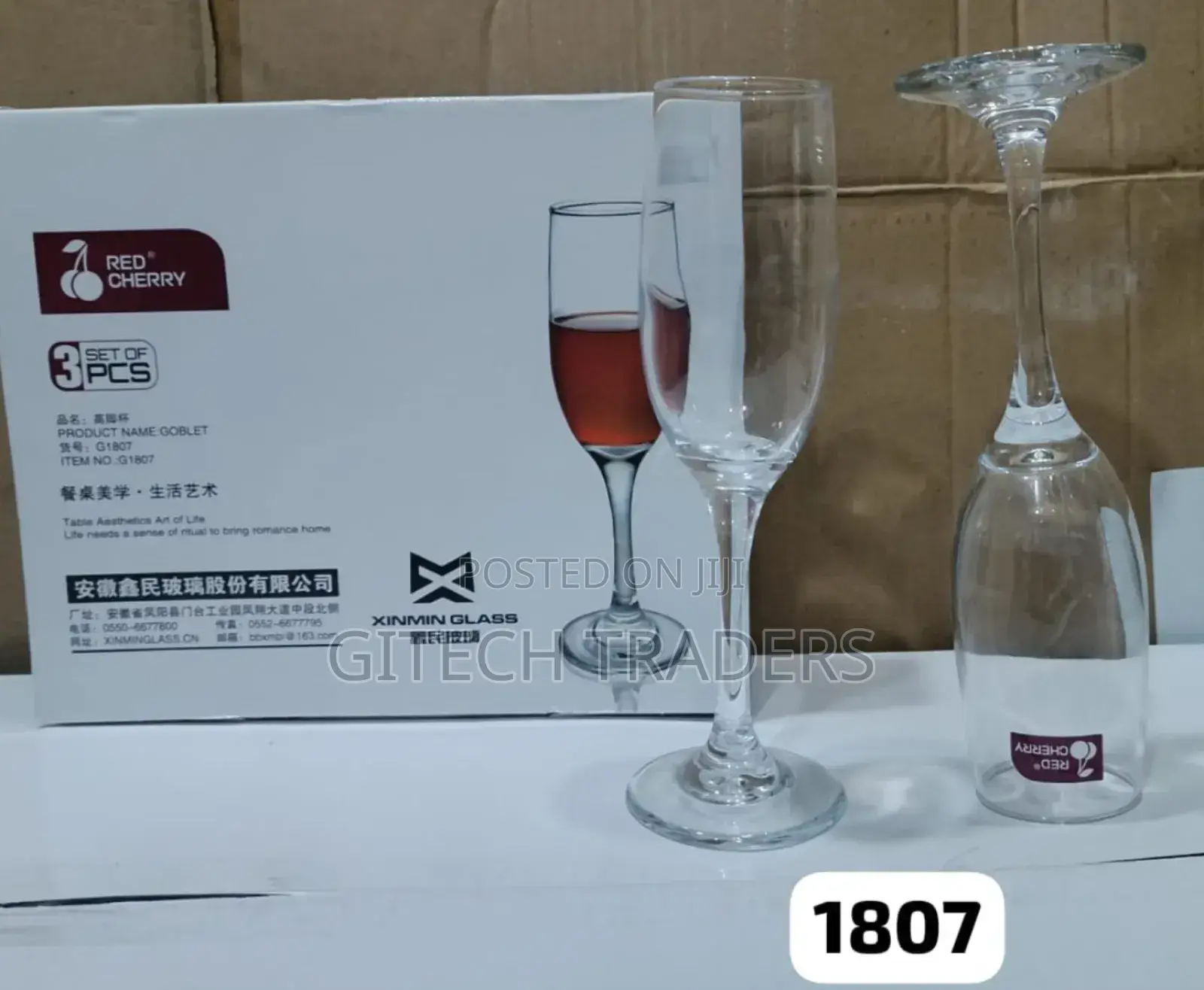*6 PCS 190ml Red Cherry Champagne Glass