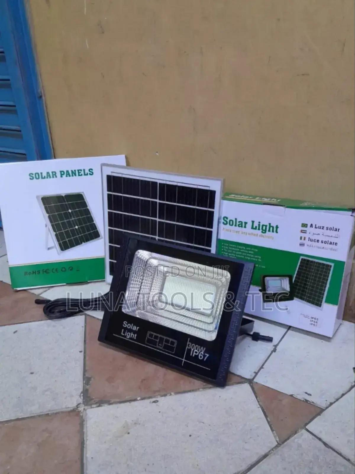 300w Solar Flood Light Plus Solar Panel