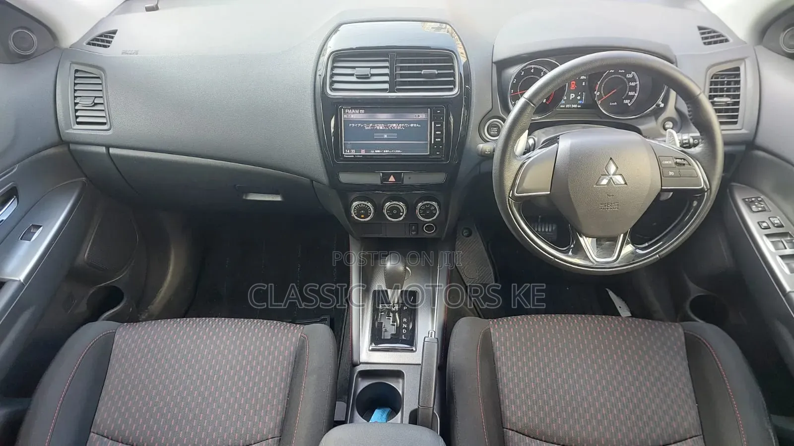 Mitsubishi RVR 2018 Gray