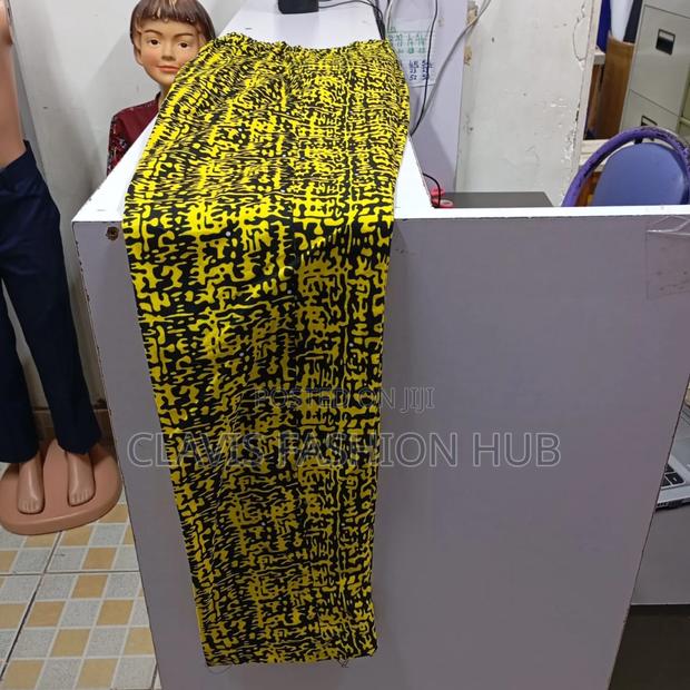 Kids Kitenge Trouser - thumbnail 2