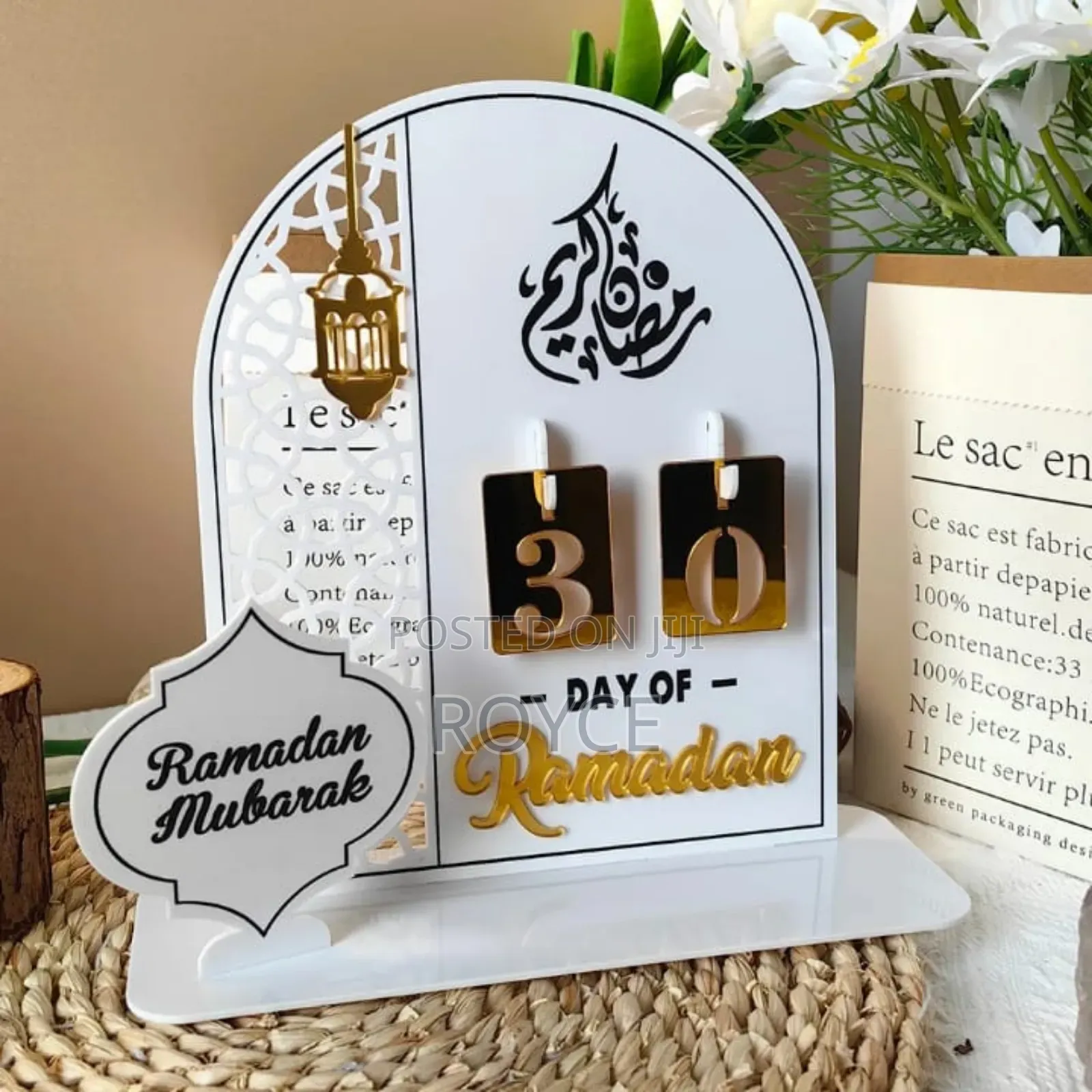 Eid Mubarak /Ramadhan Decor Count Down Calendar*