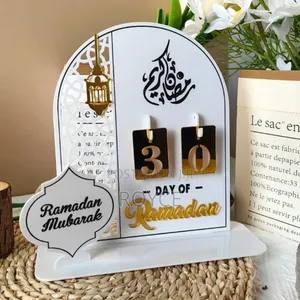 Eid Mubarak /Ramadhan Decor Count Down Calendar*