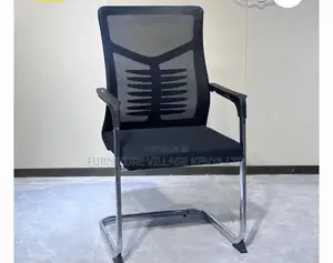 Mesh Office Visitor's Seat