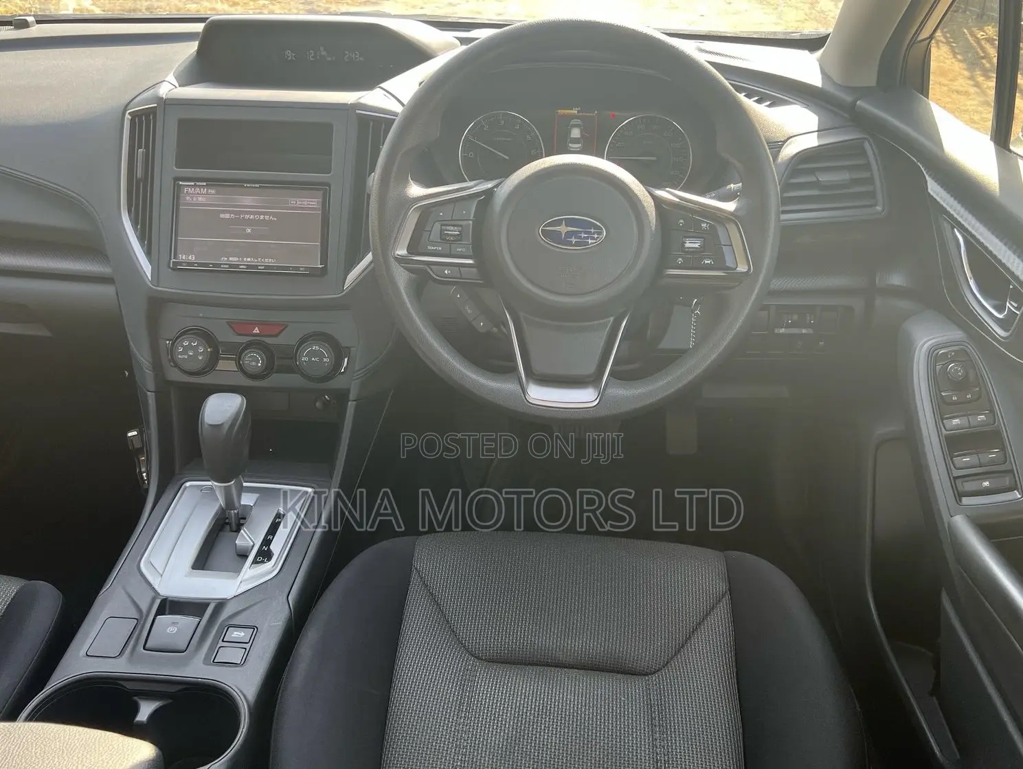 Subaru XV 2018 Gray