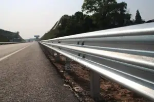 Guard Rails