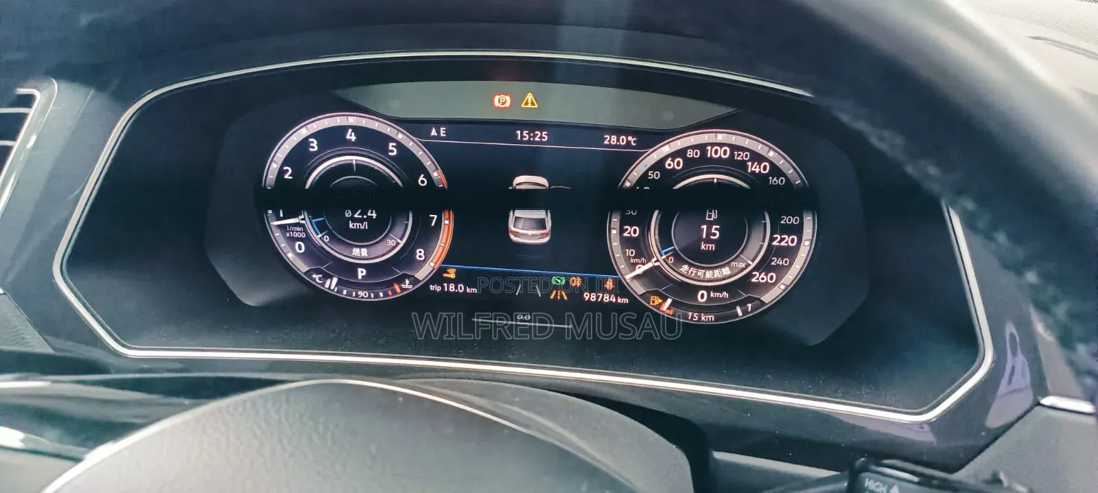 Volkswagen Tiguan 2019 Silver