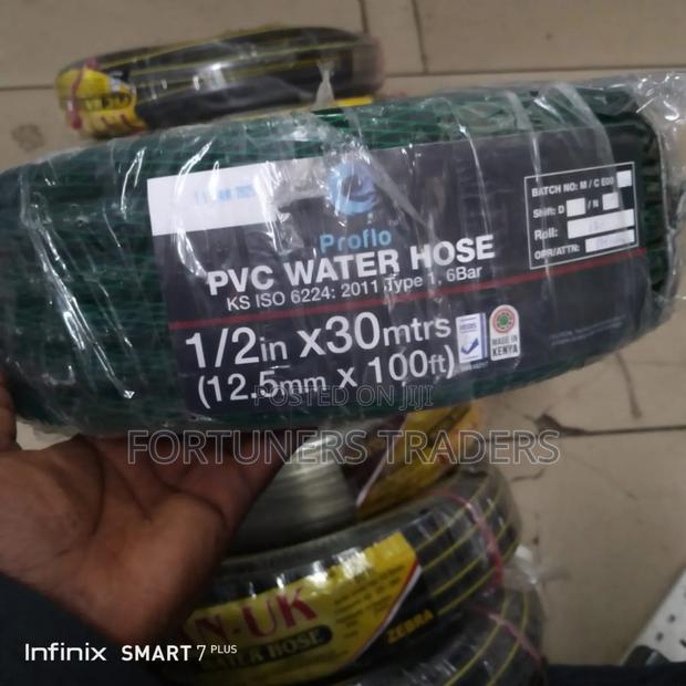 Braided Pipes 1/2*30 - main view