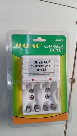 Jiabao Quality Charger - thumbnail 2