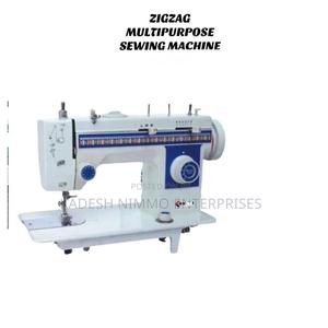 Powerful Zigzag Sewing Machine
