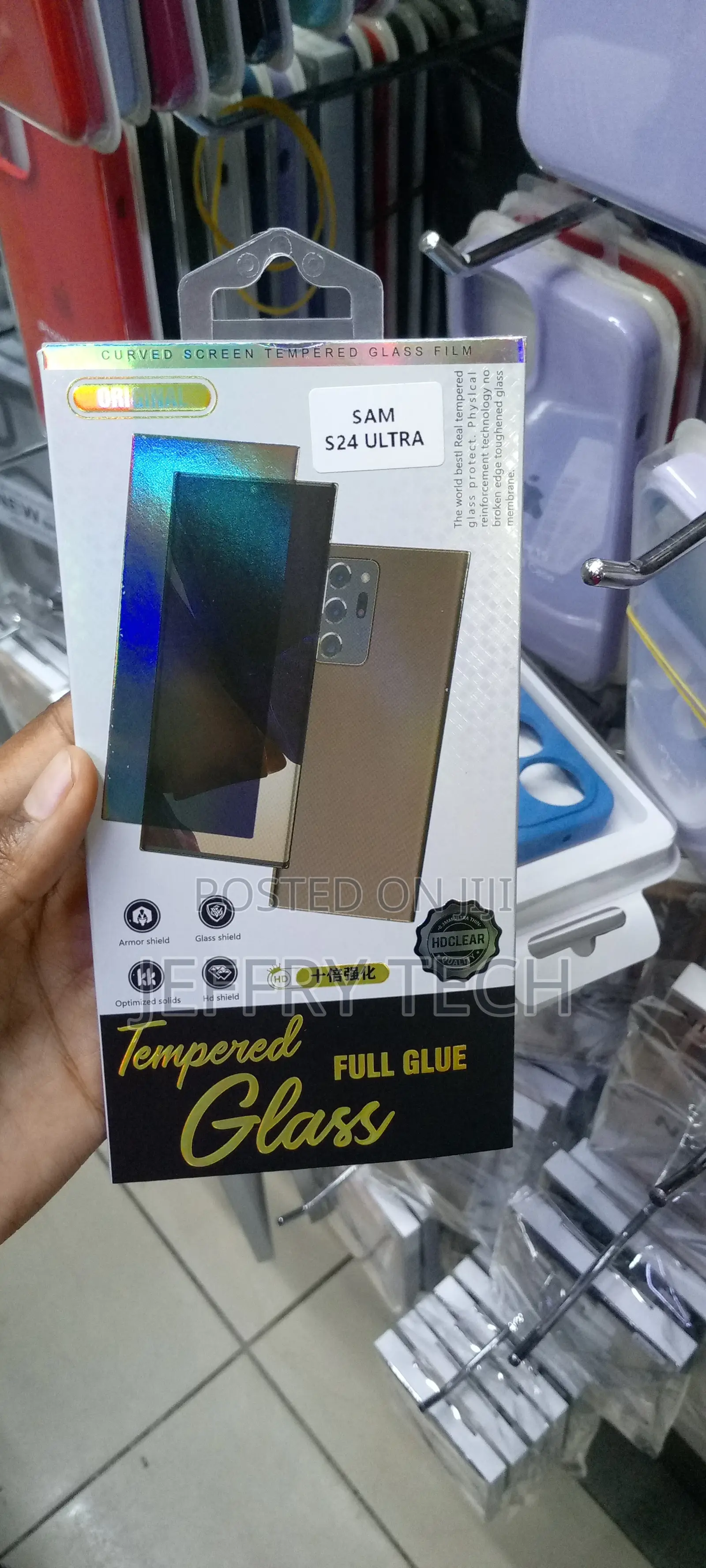 Galaxy S24 Ultra Privacy Screen Protector Tempered Glass
