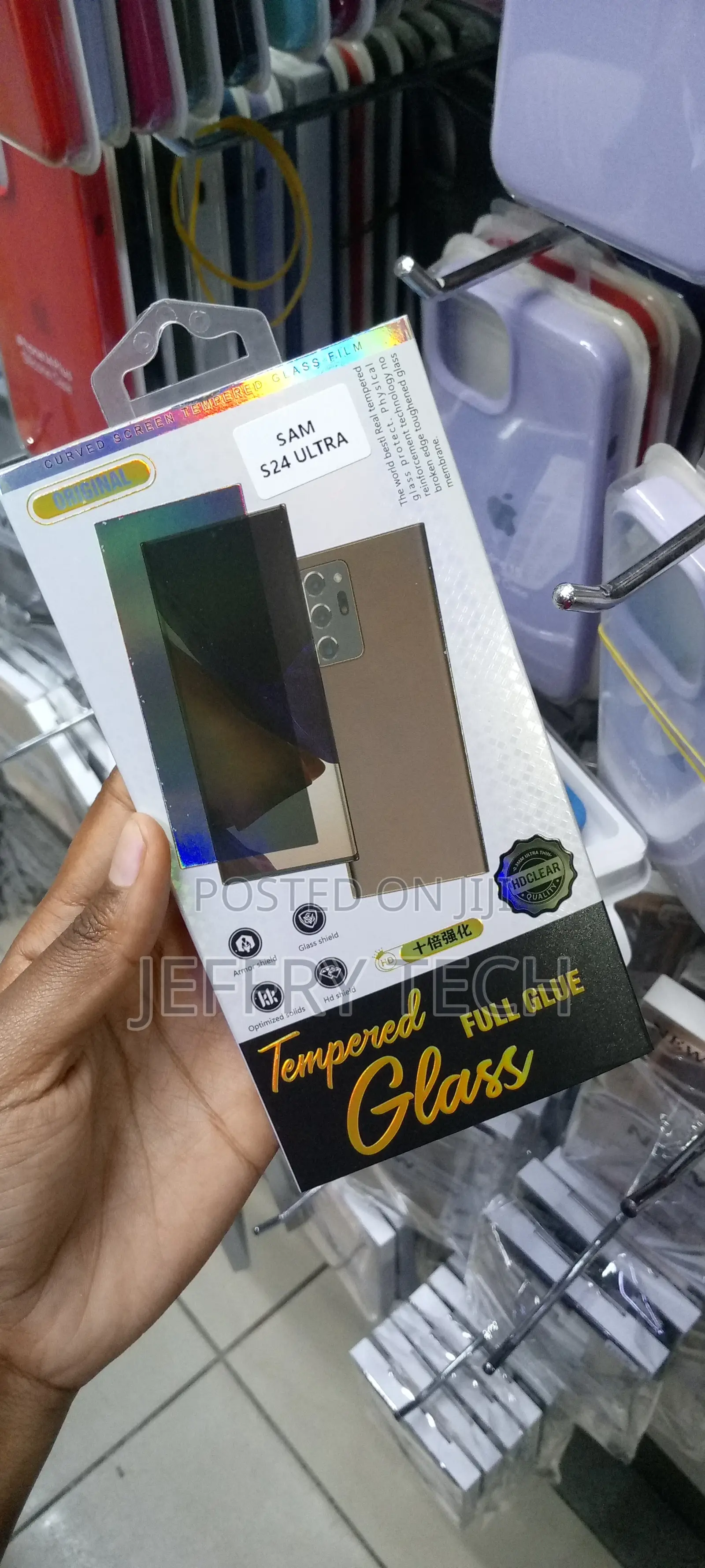 Galaxy S24 Ultra Privacy Screen Protector Tempered Glass