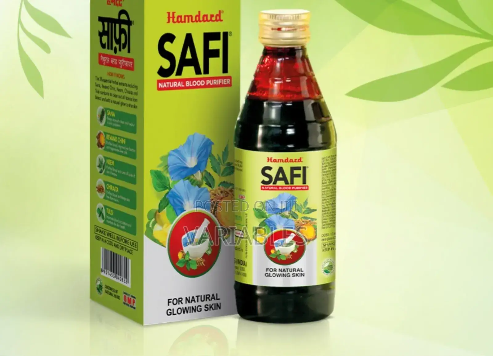 Hamdard Safi : Boosts Immunity