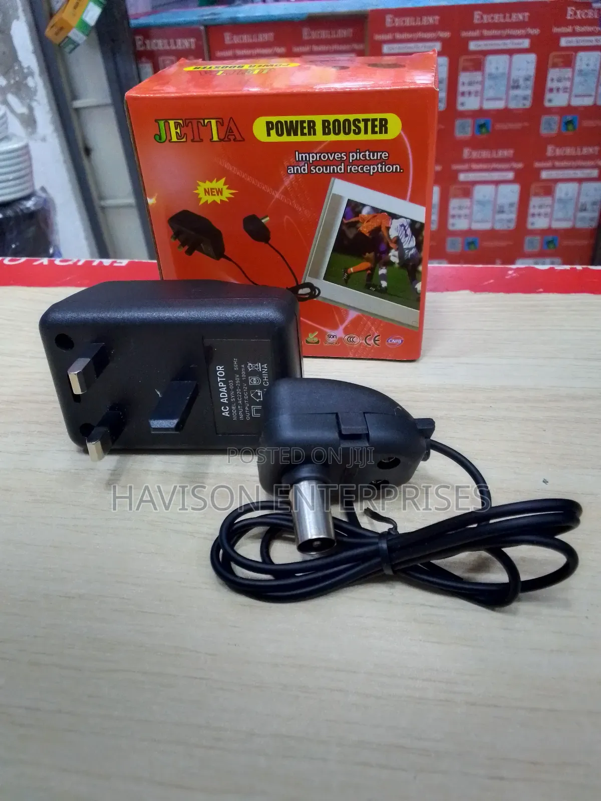 Ac-Dc Power Booster(Aerial)